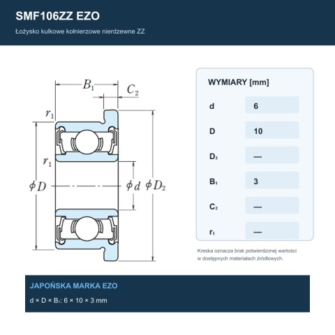 Łożysko kulkowe z kołnierzem nierdzewne SMF106ZZ EZO 6x10x3 mm