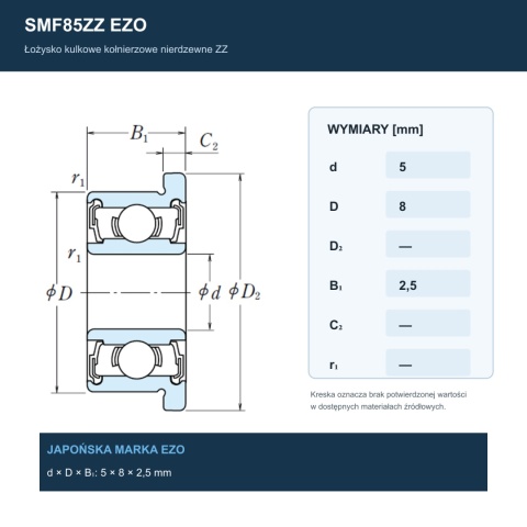 Łożysko kulkowe z kołnierzem nierdzewne SMF85ZZ EZO 5x8x2,5 mm
