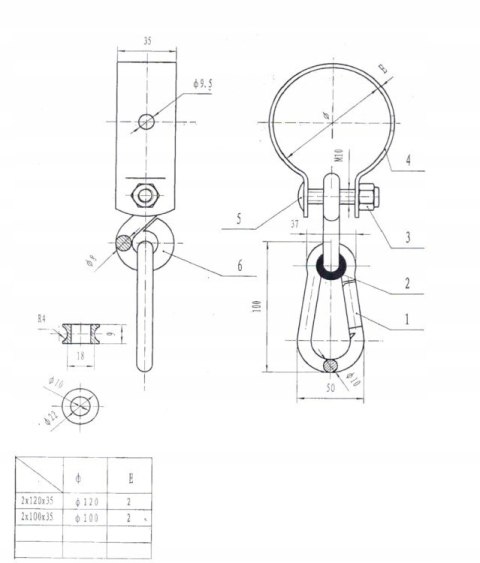 HAK DO HUŚTAWKI Z OBEJMĄ I KARABIŃCZYKIEM 2*120MM HAK DO HUŚTAWKI Z OBEJMĄ I KARABIŃCZYKIEM 2*120MM