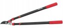 SEKATOR TELESKOPOWY DO KONARÓW 61-95CM DO 35MM SEKATOR TELESKOPOWY DO KONARÓW 61-95CM DO 35MM
