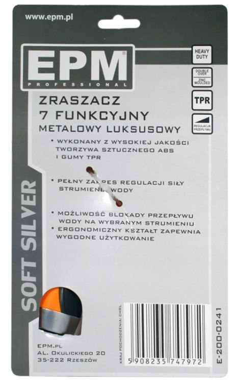 ZRASZACZ PISTOLETOWY REGULOWANY 7-FUNKCYJMY SOFT ZRASZACZ PISTOLETOWY REGULOWANY 7-FUNKCYJMY SOFT