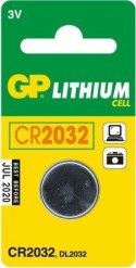BATERIA GUZIKOWA LITOWA 3V CR2032 BATERIA GUZIKOWA LITOWA 3V CR2032