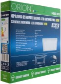 PANEL LED NATYNKOWY Z ZASILACZEM RAND 225*225 18W PANEL LED NATYNKOWY Z ZASILACZEM RAND 225*225 18W