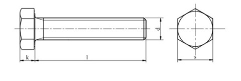 M14x1,50x25 Śruba drobnozwojna kl.10.9 oc.pł. DIN 961 2 szt M14x1,50x25 Śruba drobnozwojna kl.10.9 oc.pł. DIN 961 2 szt