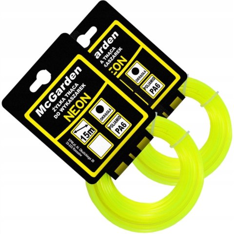 ŻYŁKA DO WYKASZARKI OKRĄGŁA NEON 2,0MM 15M ŻYŁKA DO WYKASZARKI OKRĄGŁA NEON 2,0MM 15M